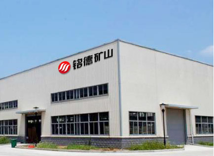 pg电子模拟器 com